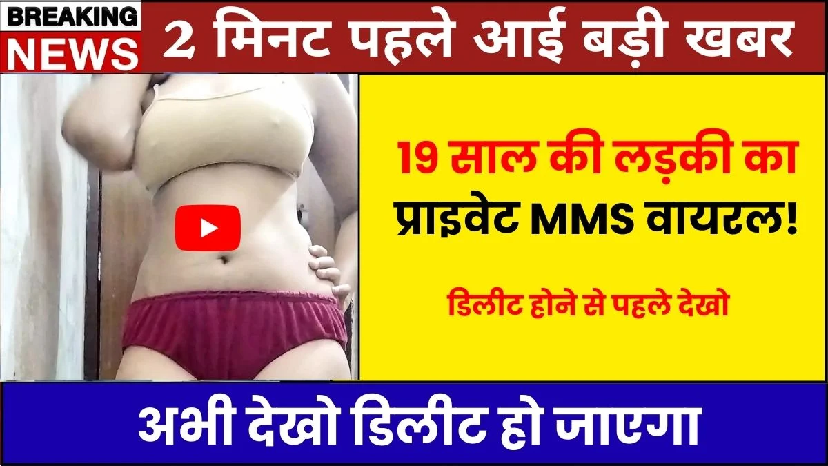 airtel-daily-recharge-plan-calling-needs